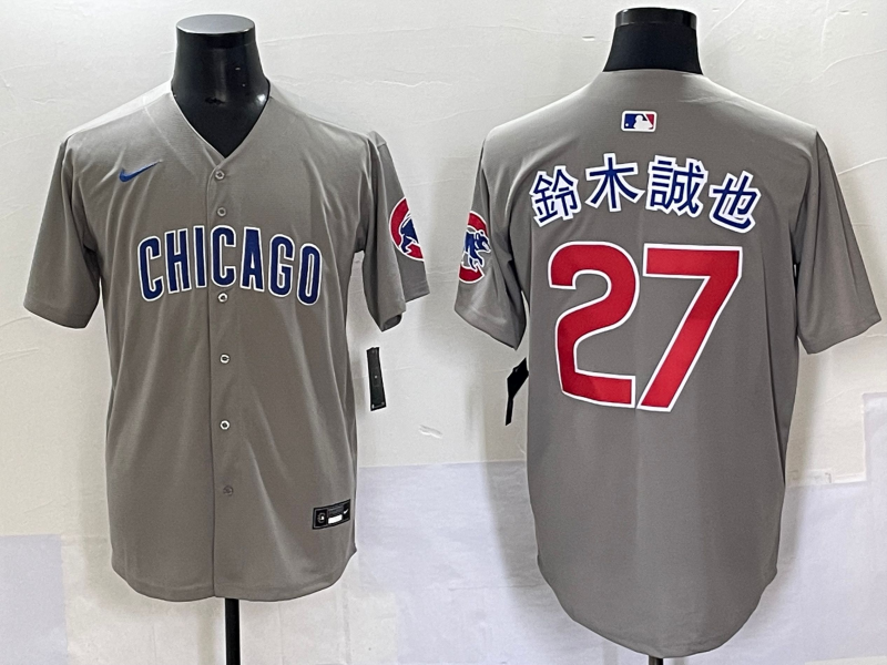 Men's Chicago Cubs Seiya Suzuki #27 Gray Jersey